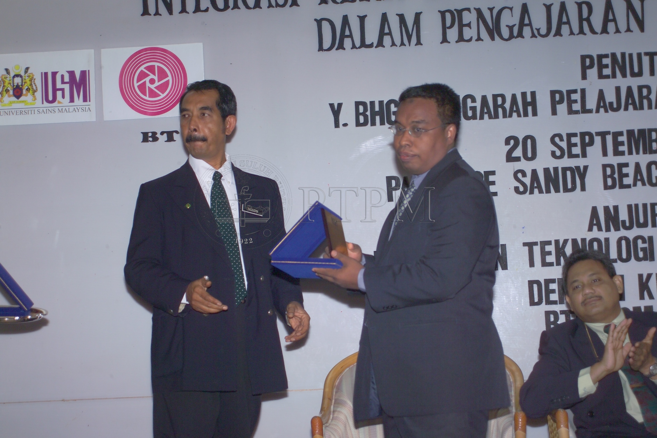 PTPM 04 18 ptpm D8XZ2497